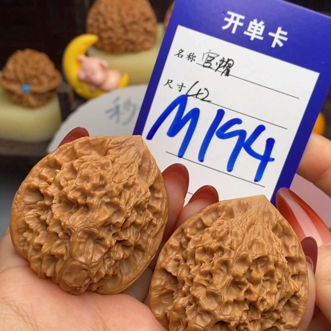 卤***蛋文玩核桃吊坠官帽