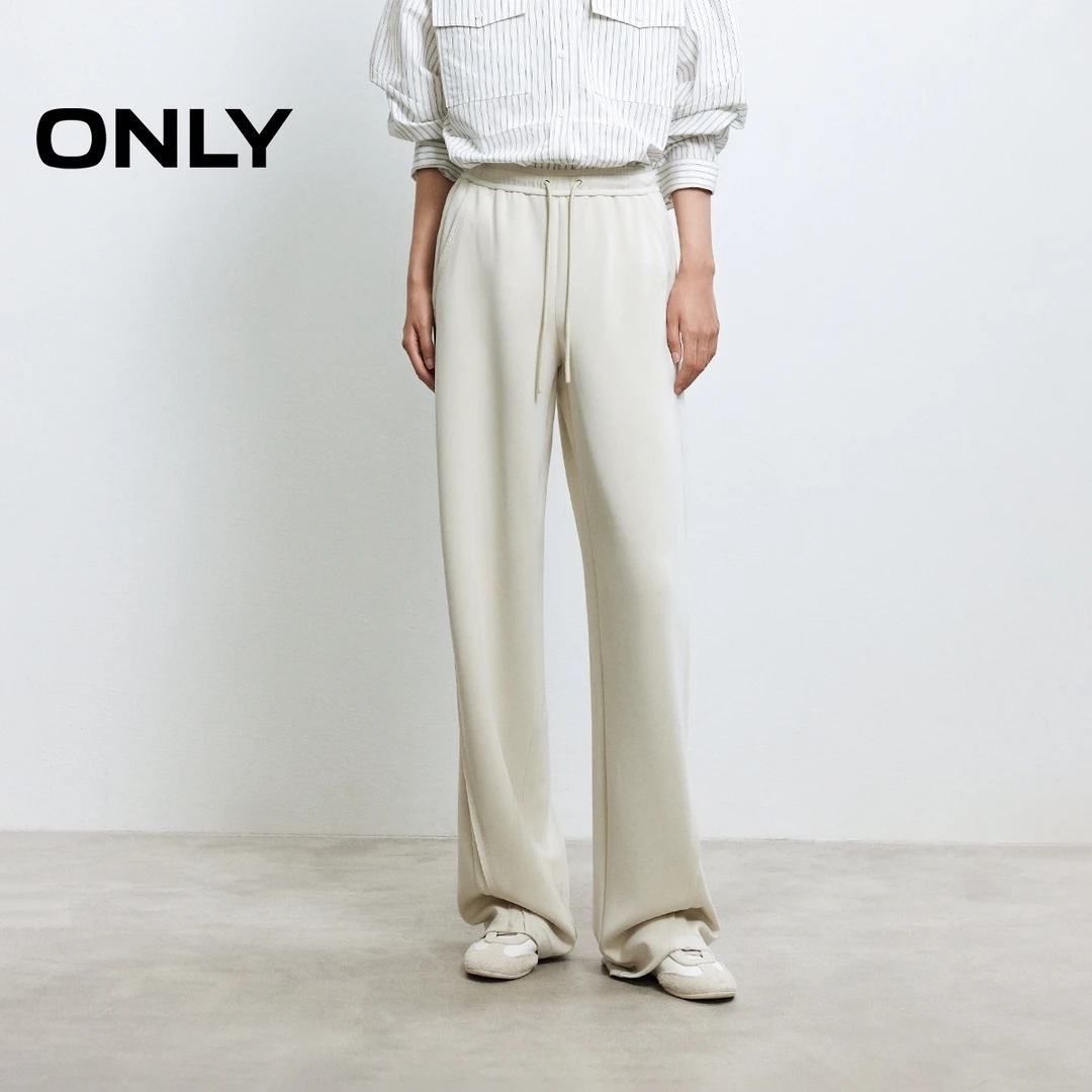 ONLY2025秋季新款莫代尔舒适高腰纯色直筒裤休闲裤女|125314032