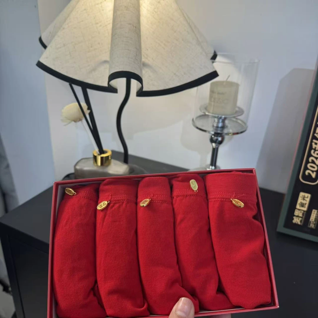 橙子童装 热水红内裤