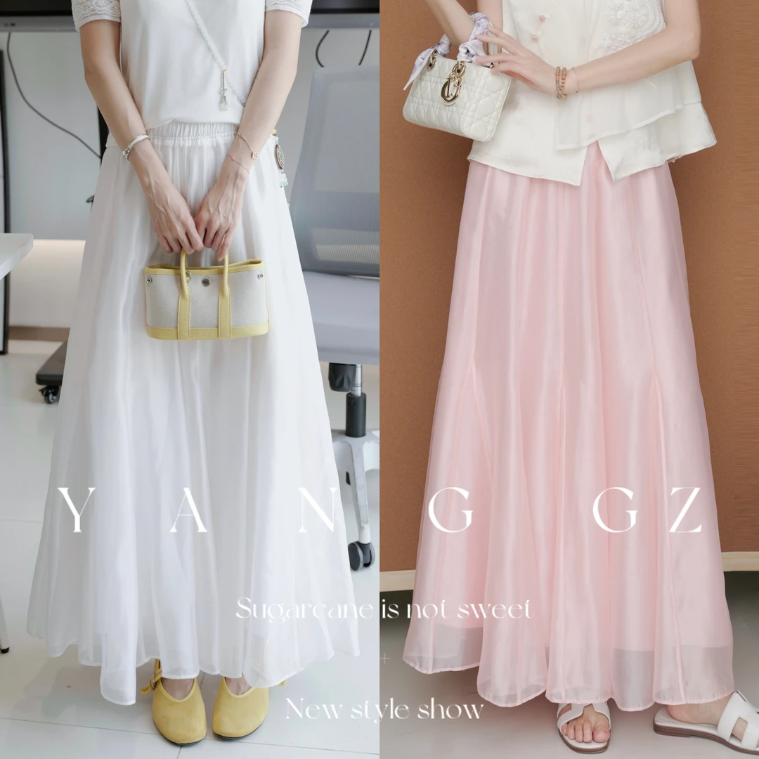 YANG GZ【白雪公主】春夏新款轻纱半身裙女 GZ5152GL602207