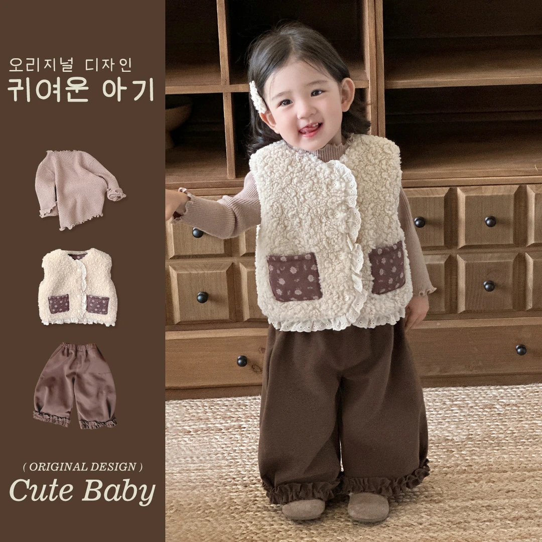 【4号】-蔓葡-婴幼童洋气碎花毛绒马甲打底衫木耳边阔腿裤套装-A018