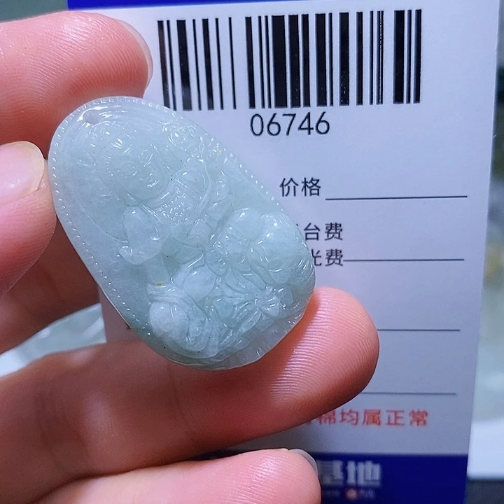 翡翠未镶嵌颈饰天光墟翡翠市场现金代购