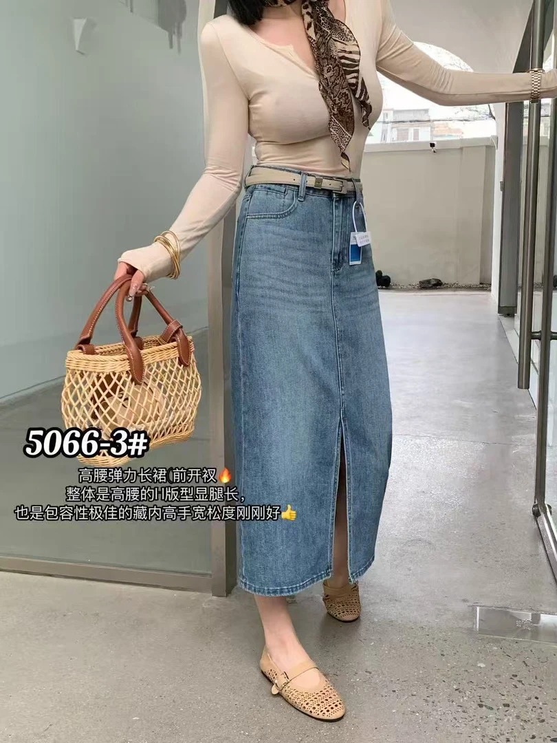 中高腰前开叉牛仔半身裙女2025新款春夏中长款遮胯a字包臀裙显瘦
