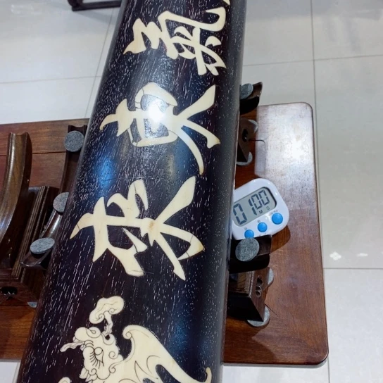 【闪购商品】花梨木类紫檀横财