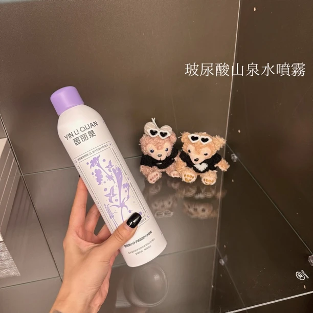 ：拽姐推荐“玻尿酸山泉水喷雾”