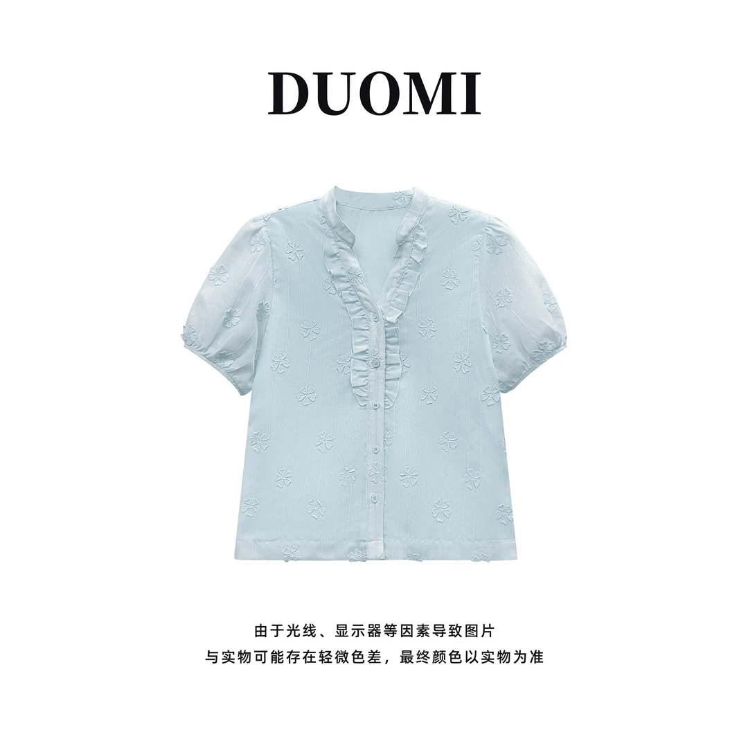 【DUOMI】春季新款百搭时尚韩小众设计感衬衫小衫上衣D6786
