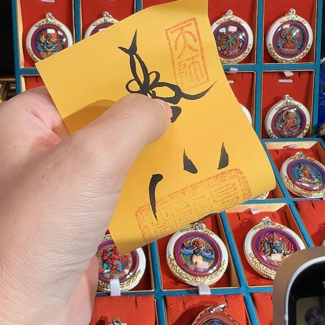 泥塑平安喜乐书法