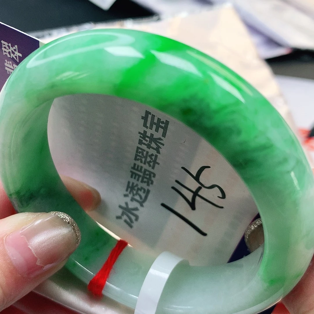 未镶嵌手镯翡翠缅甸天然A货翡翠老坑料乌鸡阳绿144号