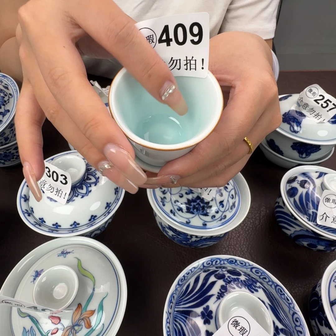 杯微瑕景德镇杯子