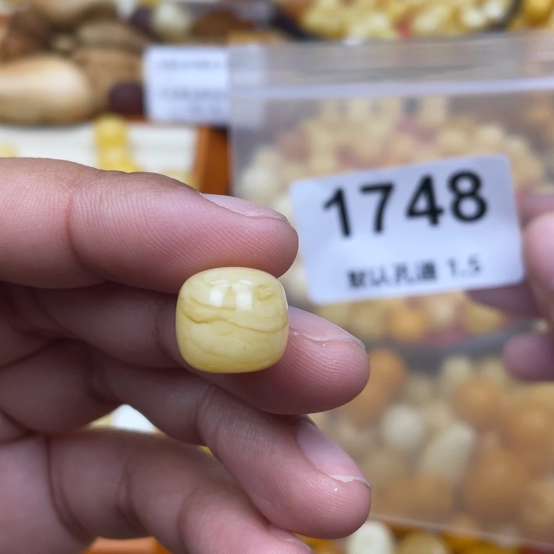 蜜蜡珠宝奇石未镶嵌豹*13