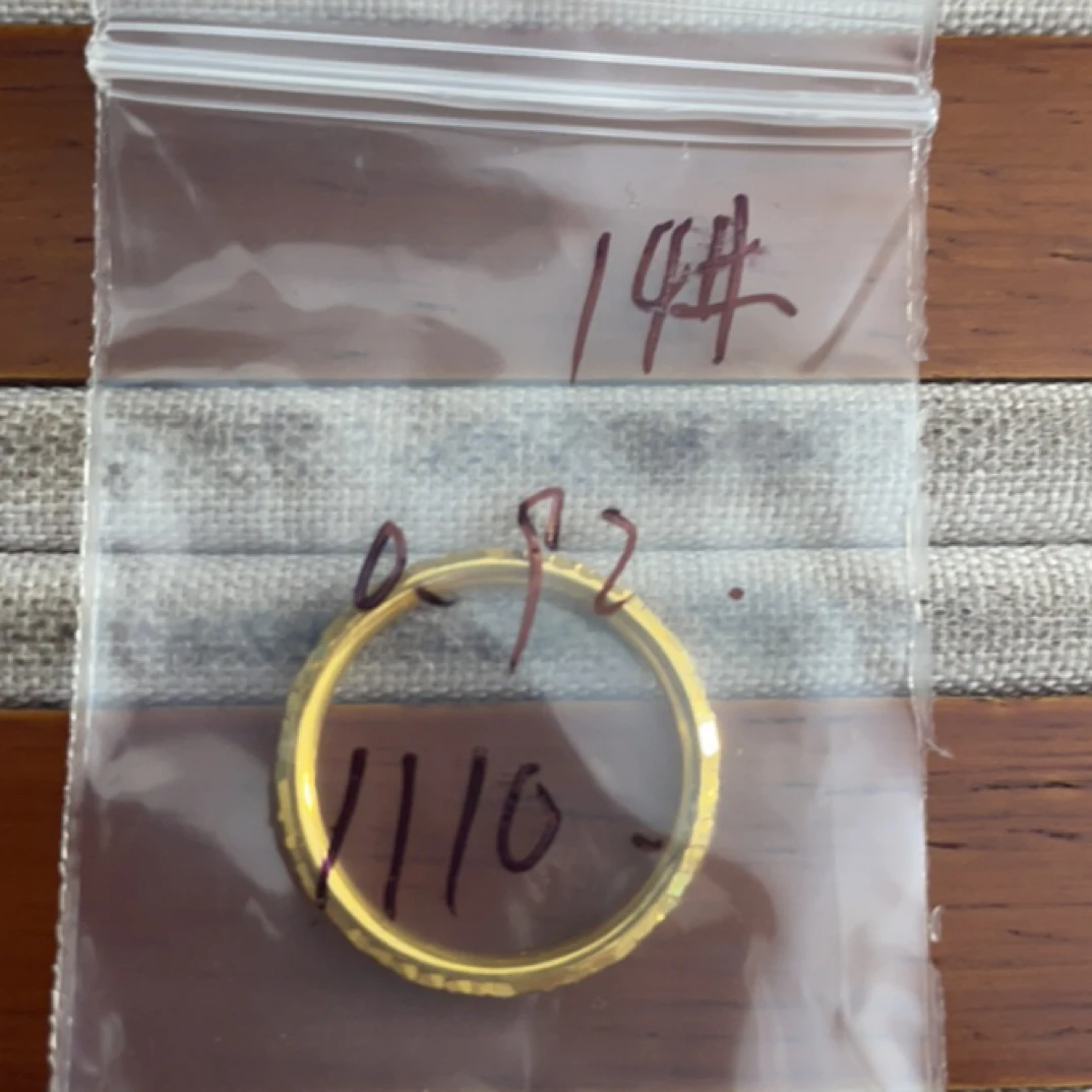 A4克重0.92 14号 圆筒碎冰冰戒指 足金999