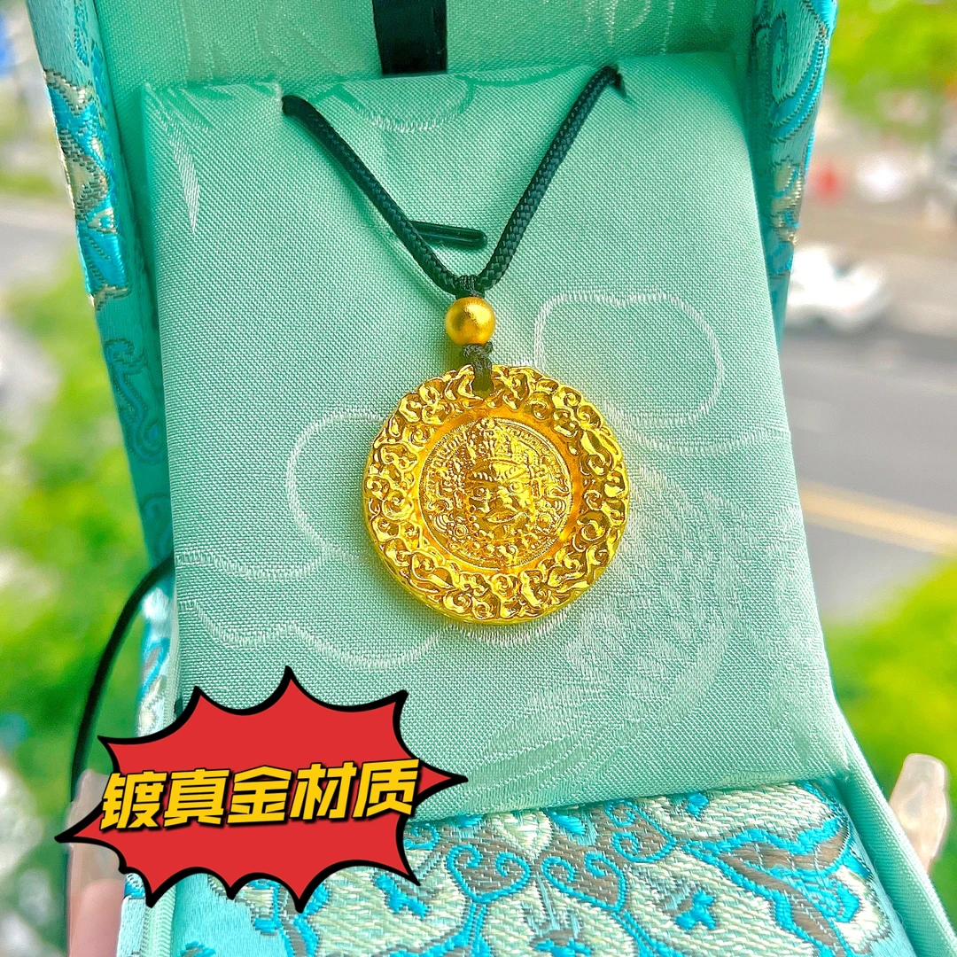 镀真金吉言转运珠黄财神编织绳项链新中式圆饼五路财神