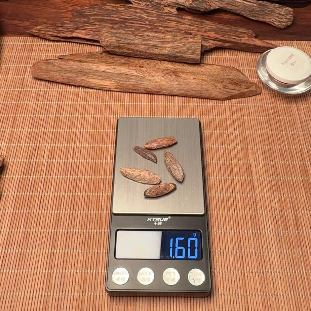 沉香国香海南瓜子