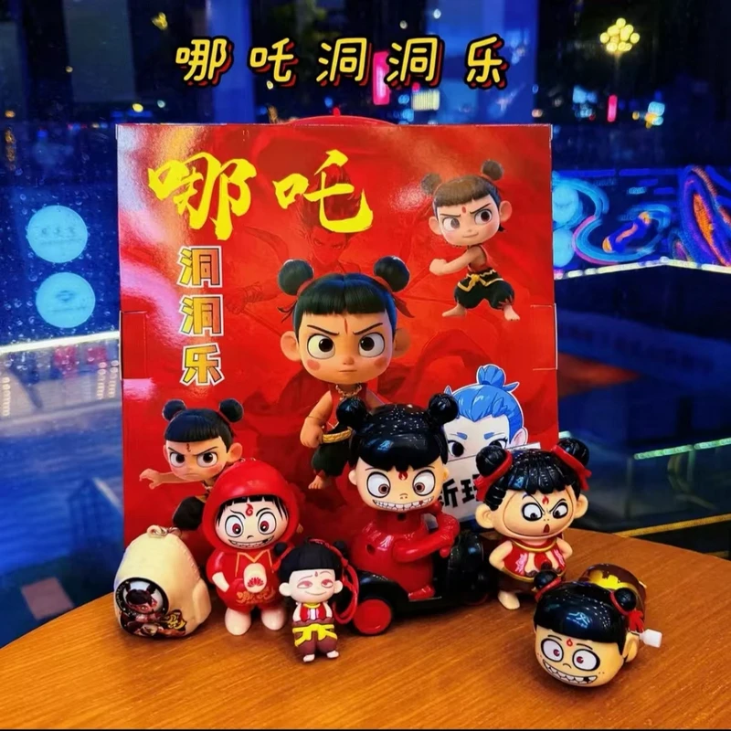 【孩子超爱】儿童玩具洞洞乐礼盒哪吒系列盲盒套装儿童节戳戳乐礼品