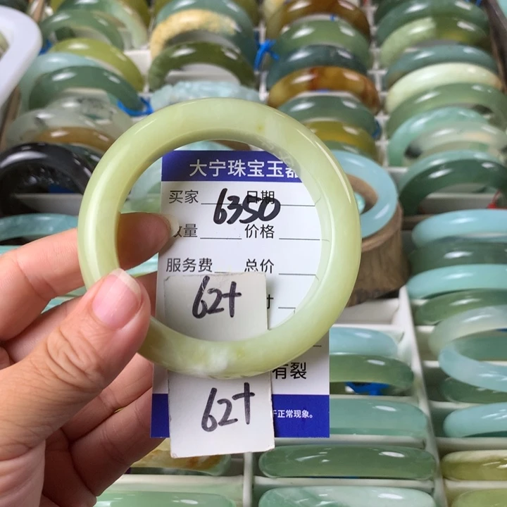 未镶嵌蛇纹石玉手镯6350