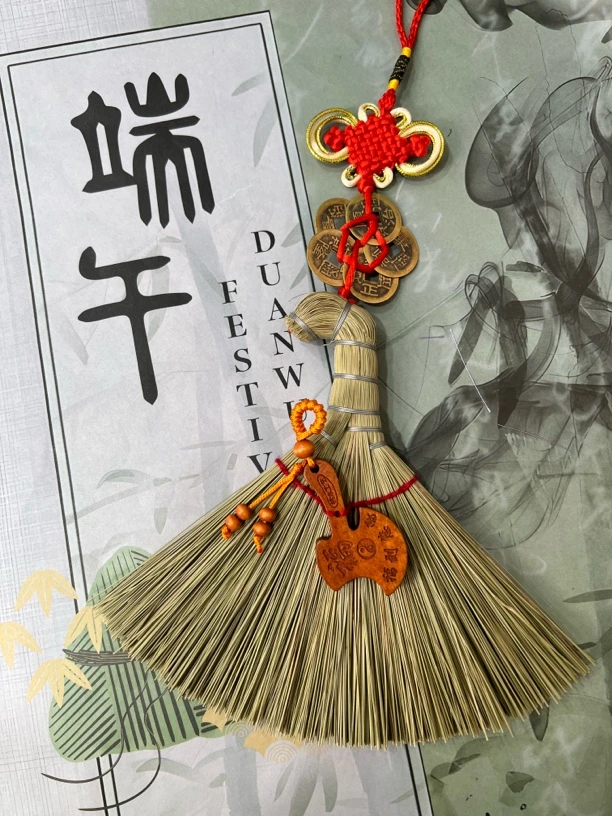 【绣花村】端午新款天然竹编五帝钱桃木斧头扫帚拂尘笤帚祈福吉祥挂