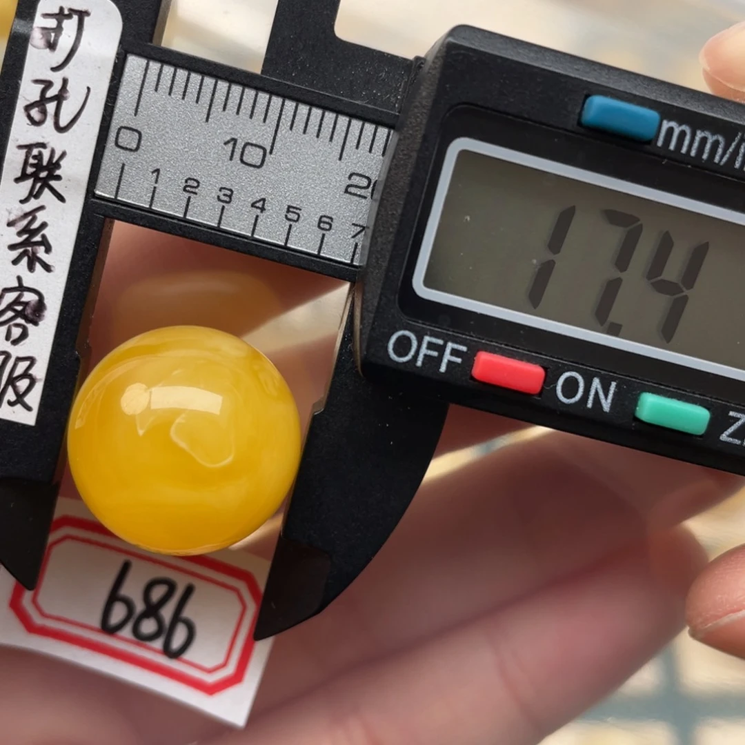 蜜蜡裸石未镶嵌微瑕