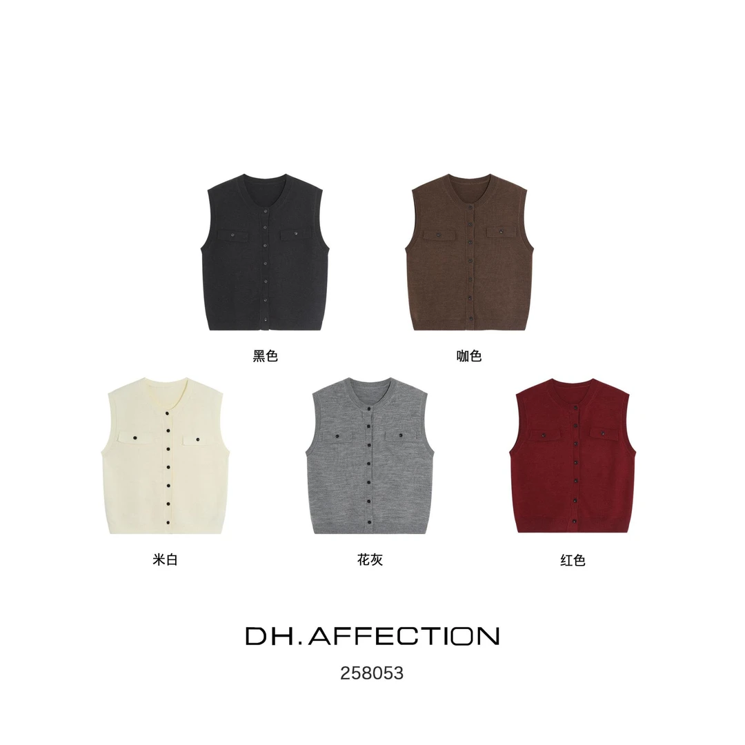 杨杨 DH-258053(小英伦)新款时尚百搭口袋设计圆领无袖针织马甲