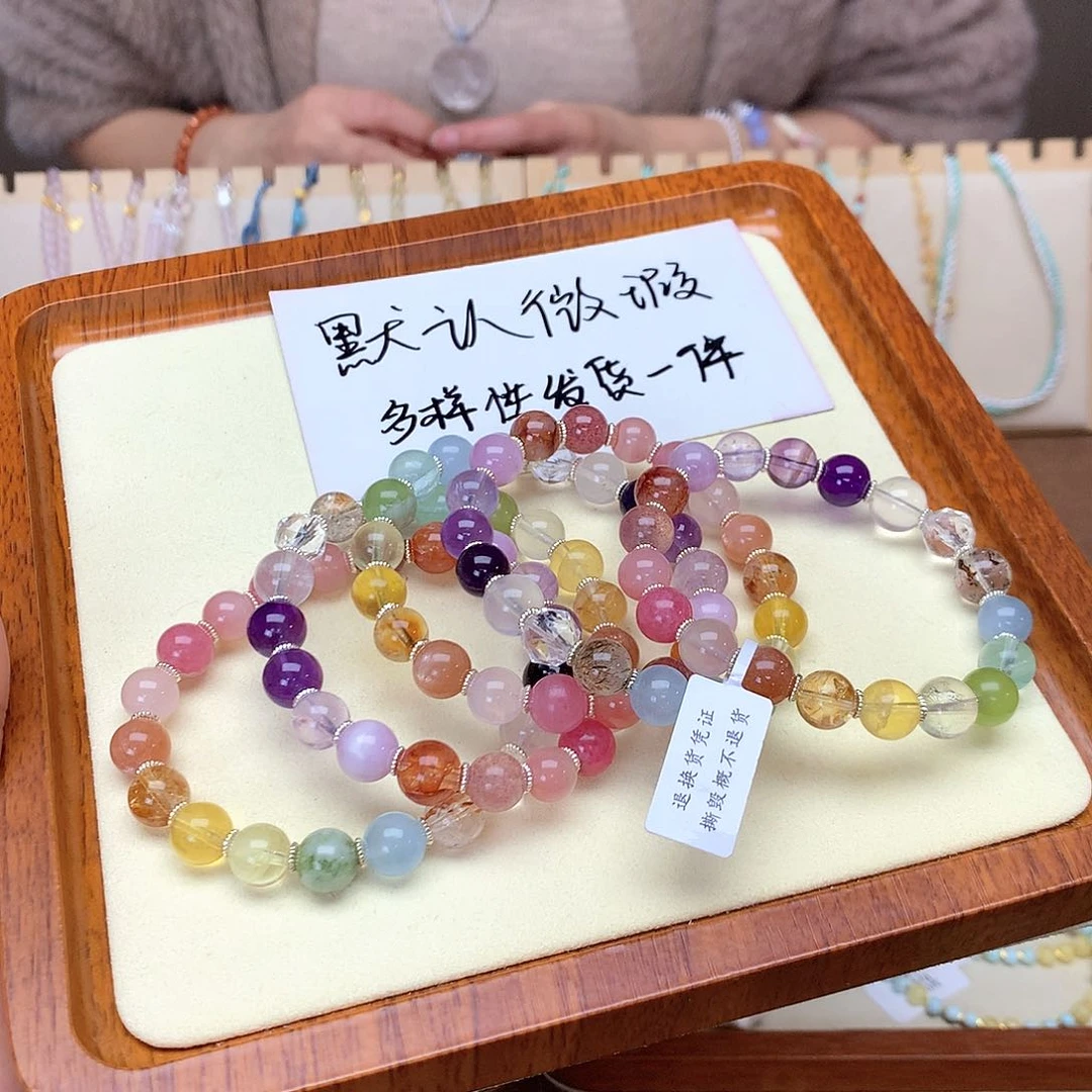 水晶手绳未镶嵌1111111111111111111