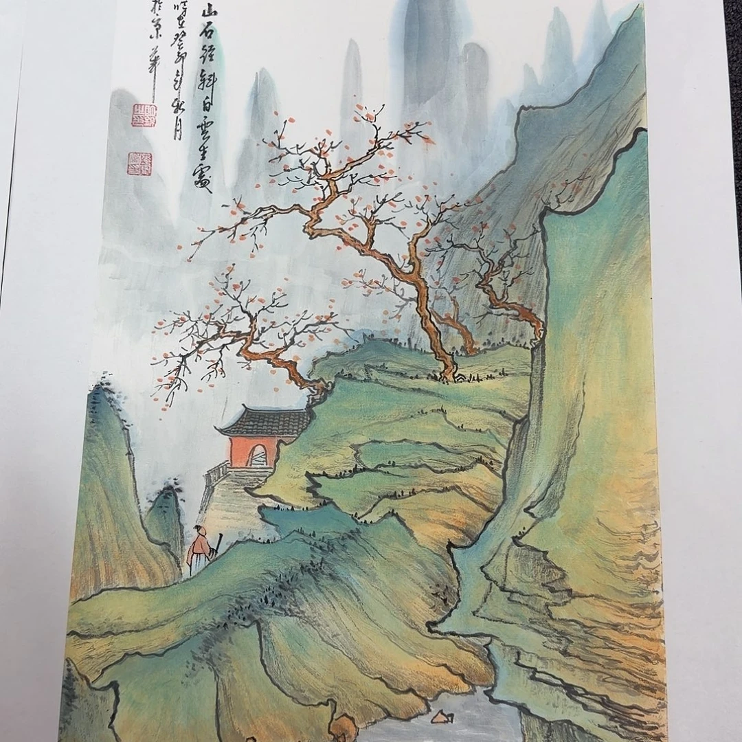 国画国画作品国画作品