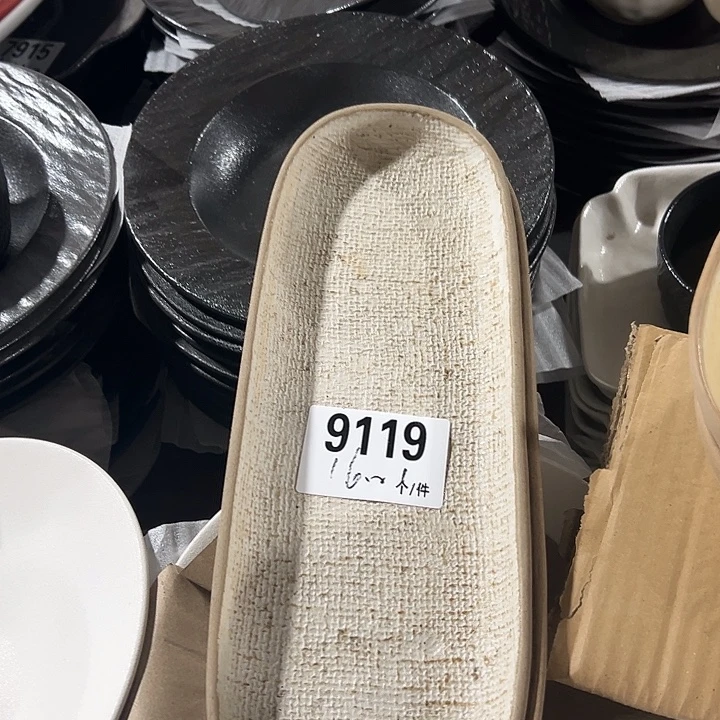 陶外贸陶瓷微瑕9119