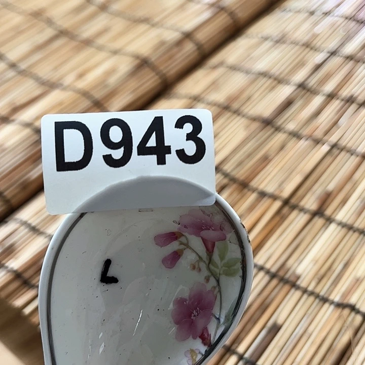 紫砂～～～～～～～～～～～发