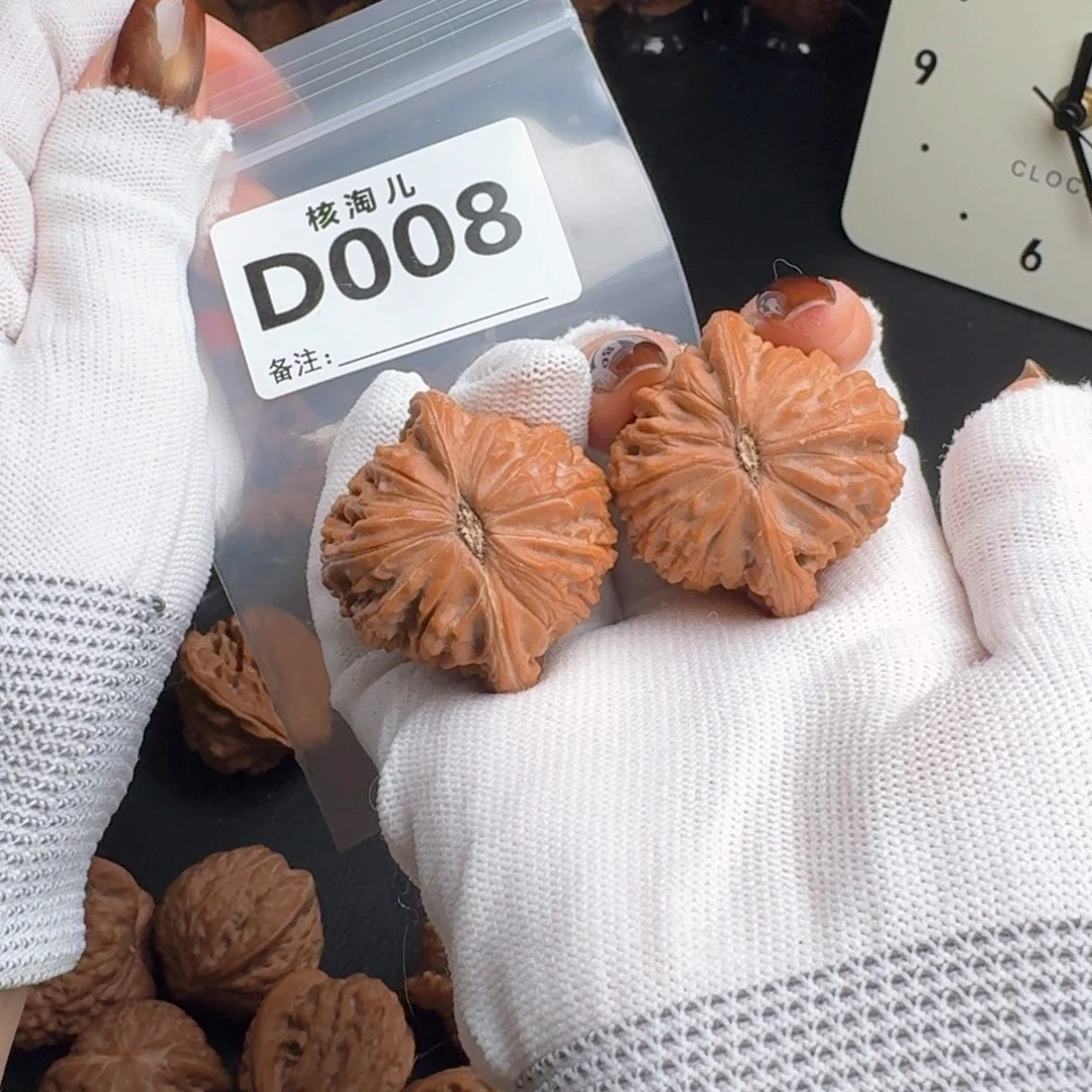 把件文玩核桃40磨盘D008