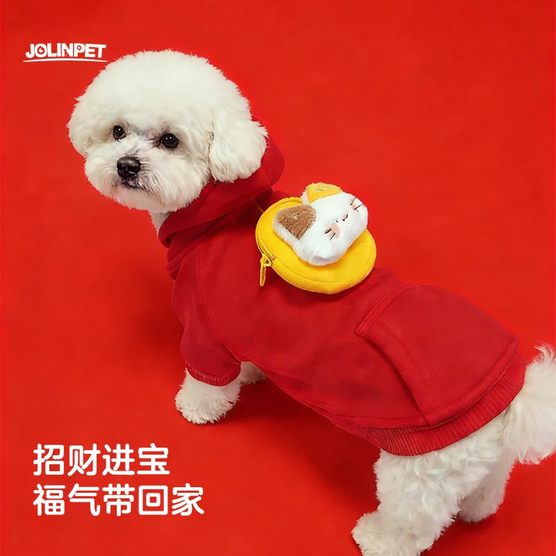 【圣诞节限定卡通公仔宠物卫衣】猫咪狗狗节日氛围衣服 大口袋卫衣