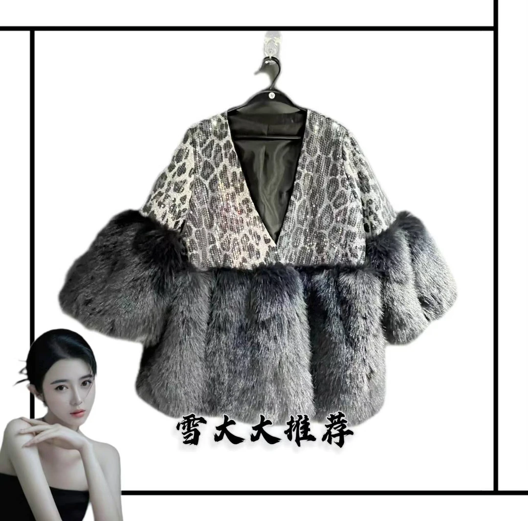 4308雪大大女装轻奢外套秋冬XDD