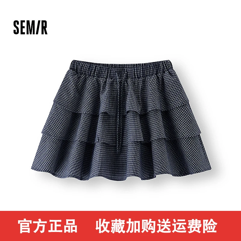 森马半身裙女小个子松紧腰气质夏新款可爱格子蓬蓬蛋糕裙俏皮