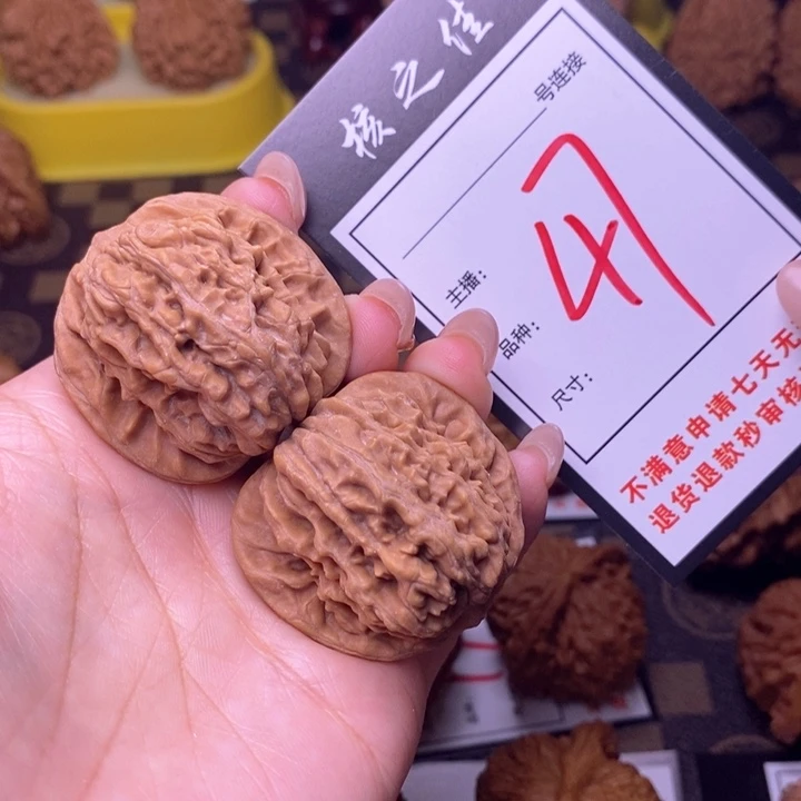 吊坠文玩核桃39楼子47全