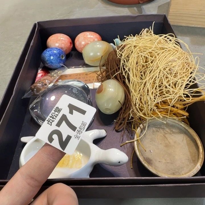 再***限健健康康平平安安