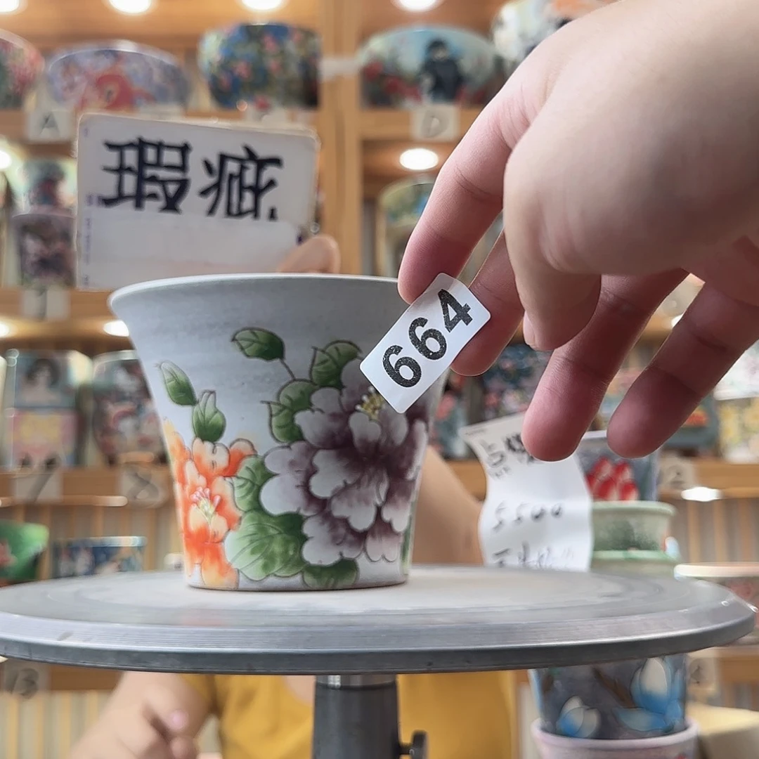 瓷片瑕疵瑕疵瑕疵瑕疵瑕疵瑕疵