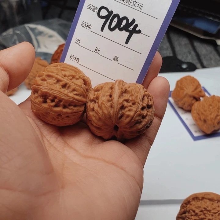 文玩核桃吊坠9004