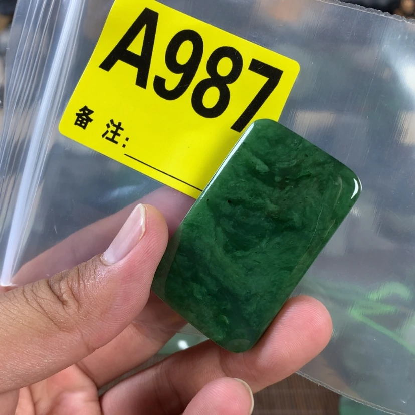 【闪购商品】和田玉未镶嵌珠宝半成品