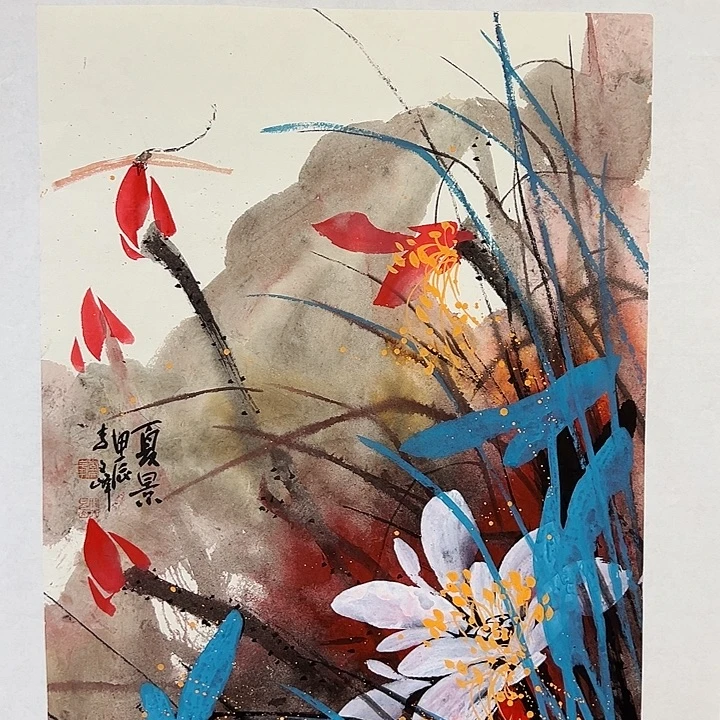 国画李文峰的作品