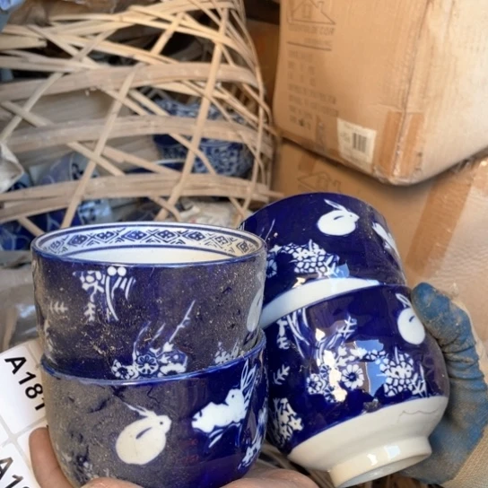 壶4个一组，177000000000