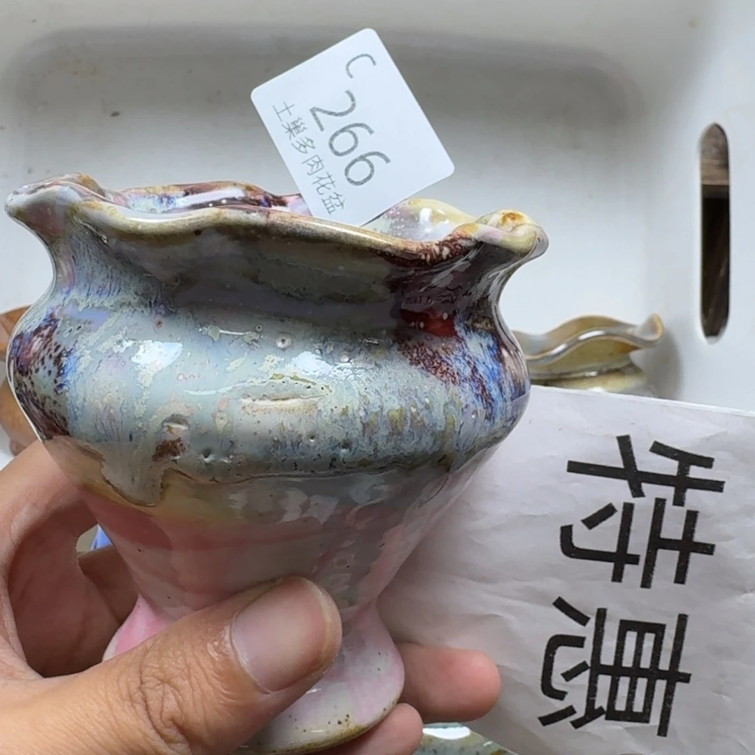 陶瓷艺术设计学与制作