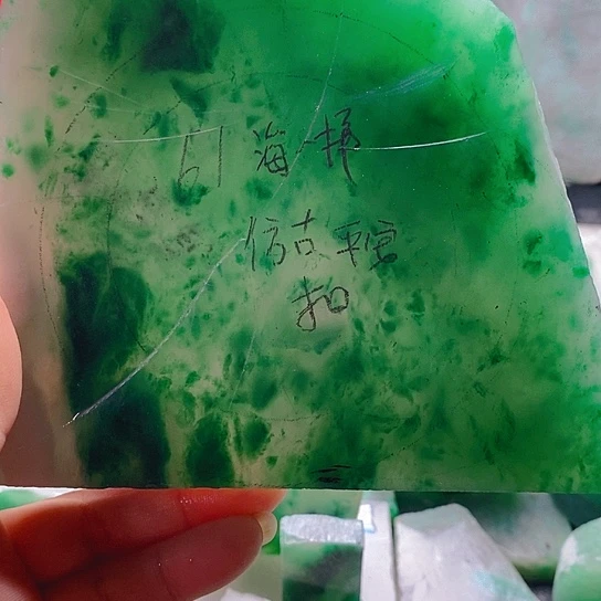 石英质玉手镯未镶嵌定制