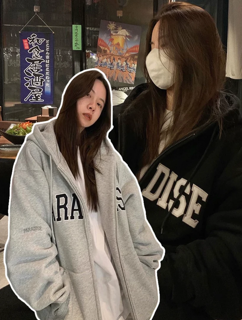 加大码300斤美式潮流休闲拉链卫衣男女秋冬新款宽松百搭开衫外套