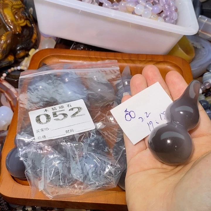 【闪购商品】?