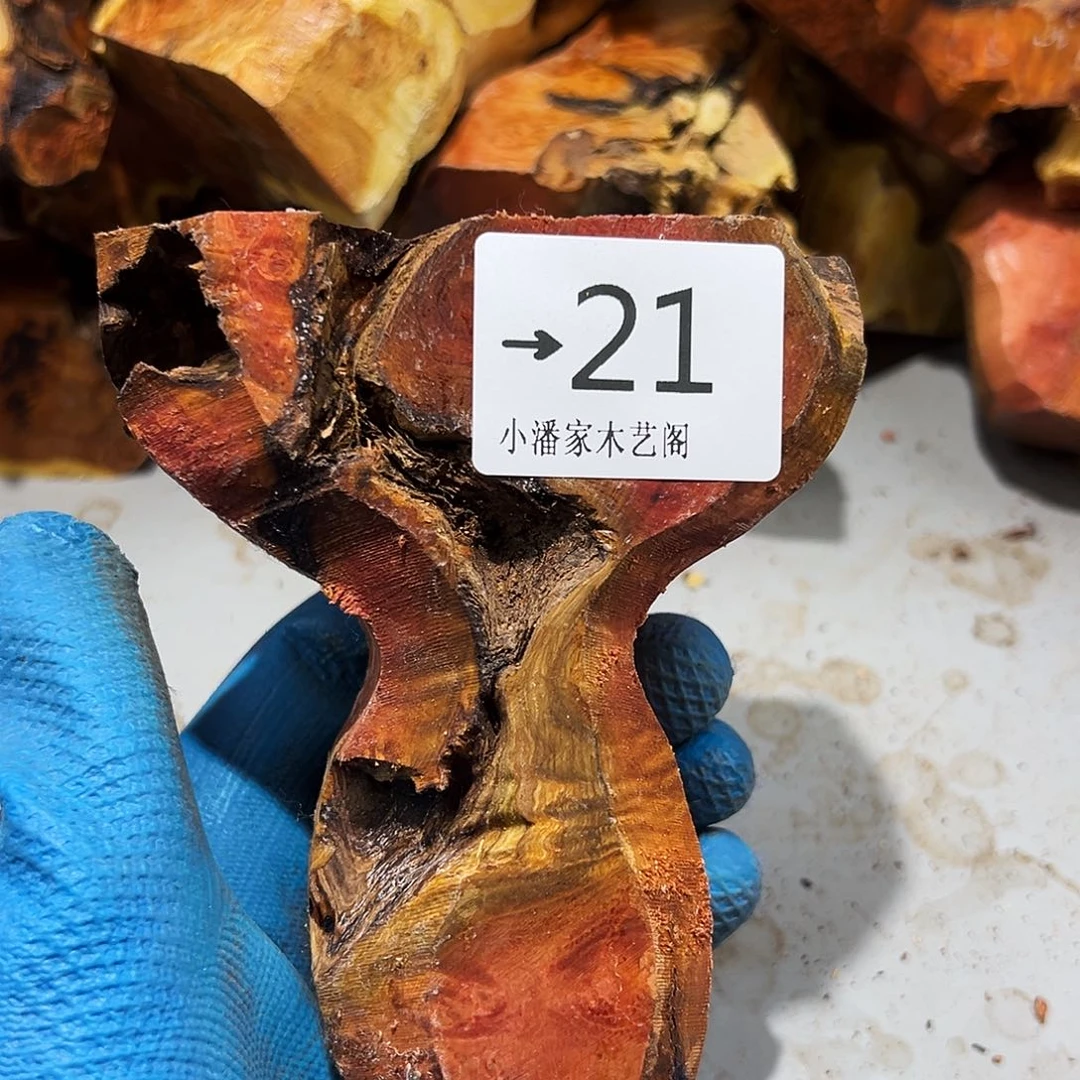 汪****火琉璃……火琉璃……火琉璃