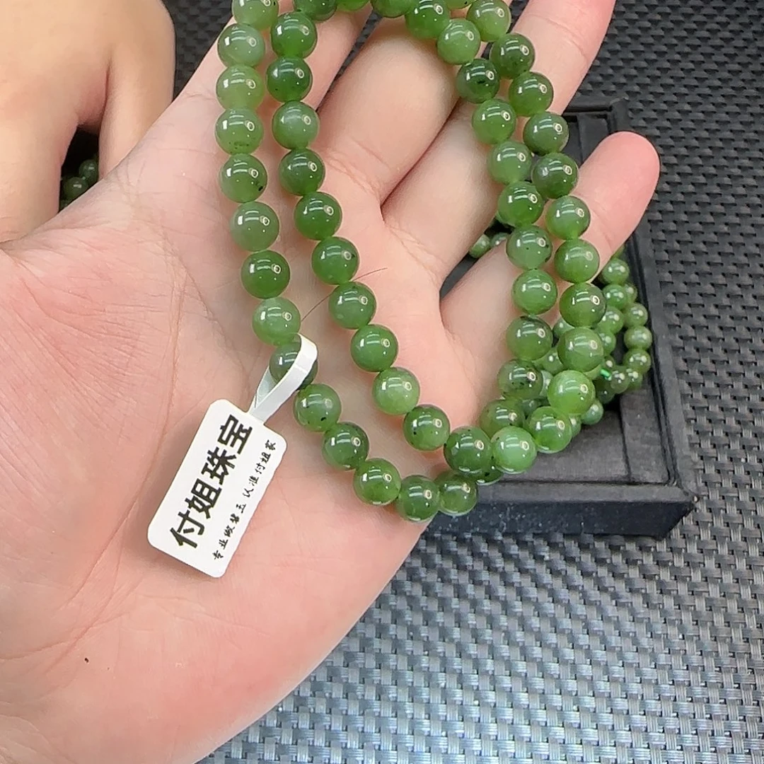 和田玉未镶嵌颈饰碧玉妈妈链卡8一条