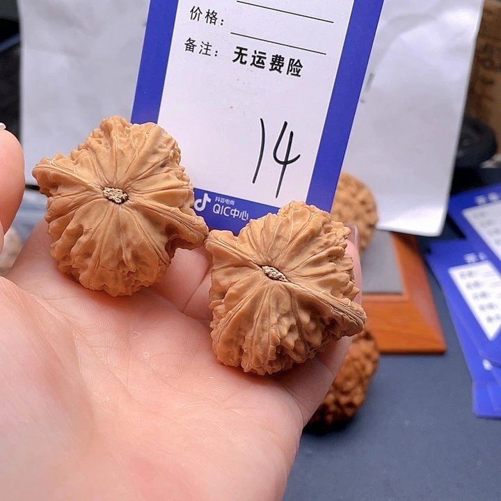 文玩核桃把件垫****东文玩14