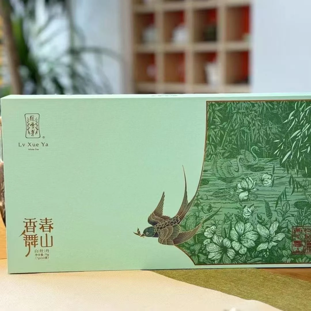 【大鱼严选】绿雪芽香舞春山2022白牡丹70g