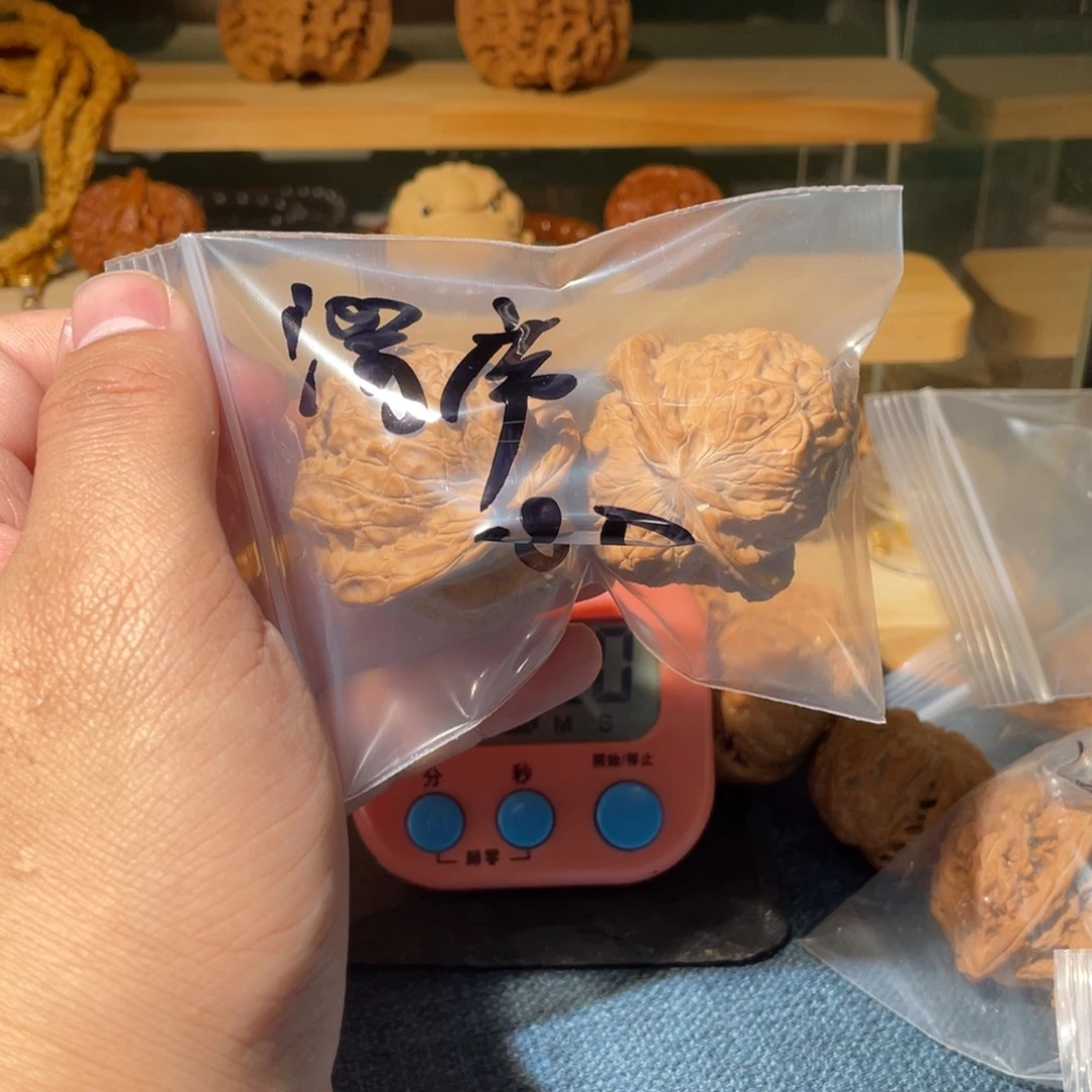 文玩核桃把件澄*589889999999