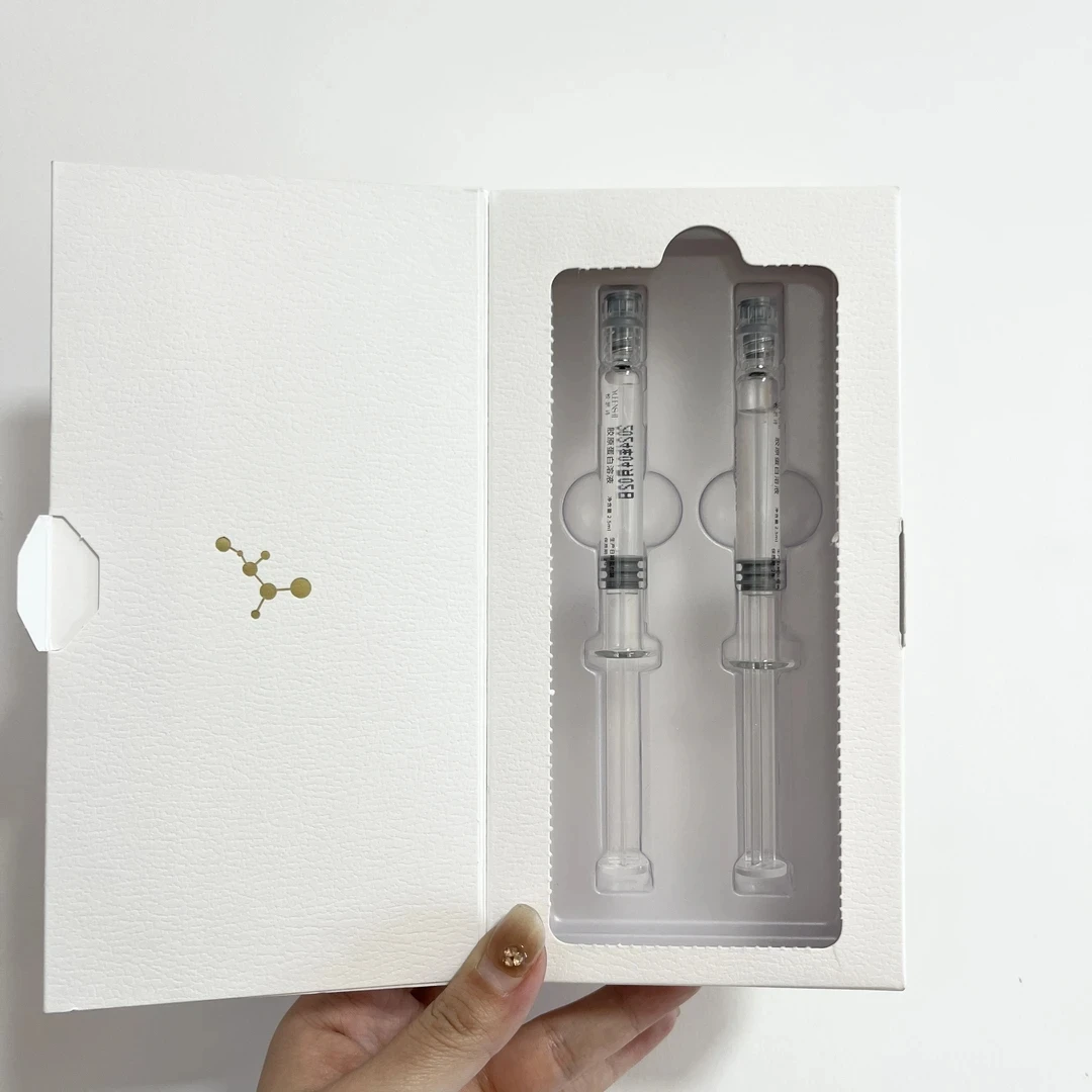 精华胶原精华眼部刷