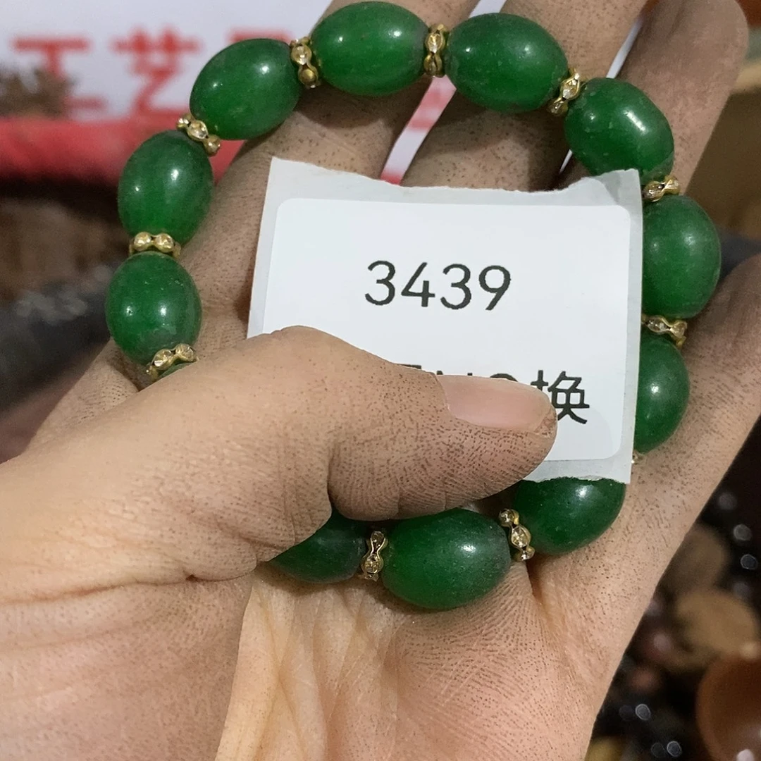 小***子瓷片3439号工艺品