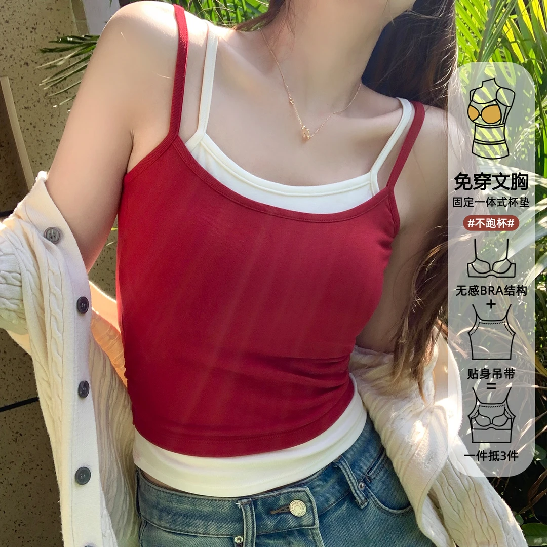 新款纯欲设计感假两件吊带背心女带胸垫外穿修身显瘦打底辣妹上衣