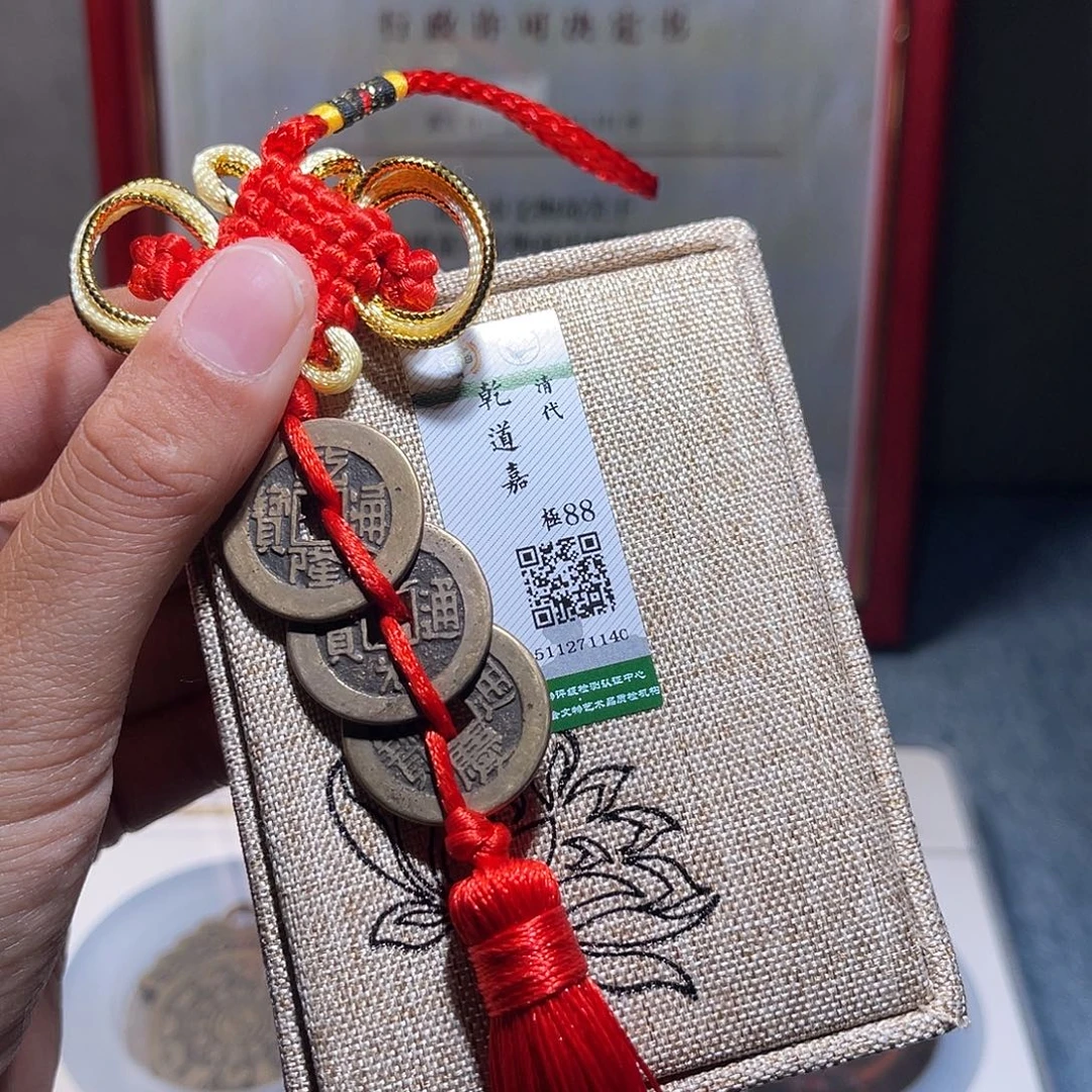 铜锦绣嘉宝兰兰前到家1140